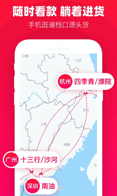 一批最新版本5