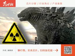 智能辐射检测合集