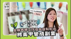 指尖到家合集