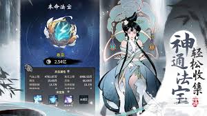 知了商盟合集