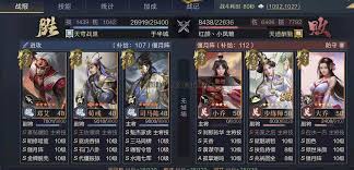 智骑助手合集