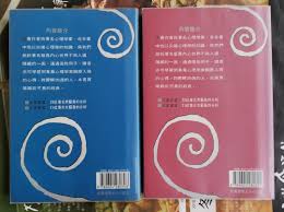 亚当和夏娃3合集