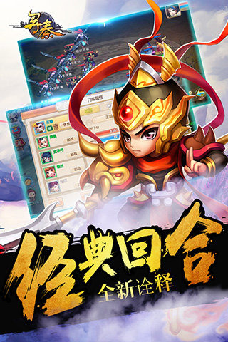 寻秦最新内购版1