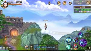 寻仙合集