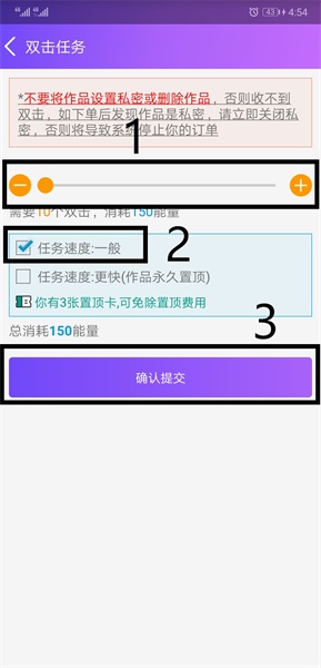 要火社区免费1