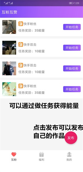 要火社区免费4