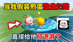 寻找奶酪合集