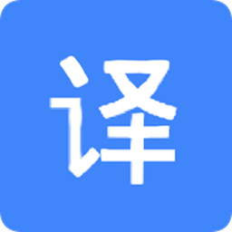 悬浮翻译器破解版