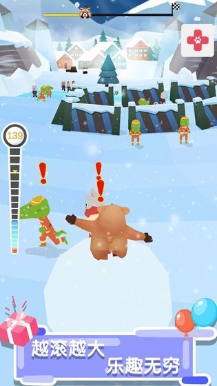 雪崩镇雪球冲冲冲最新版4