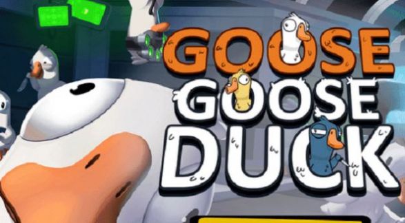 鸭子杀(Goose Goose Duck)1