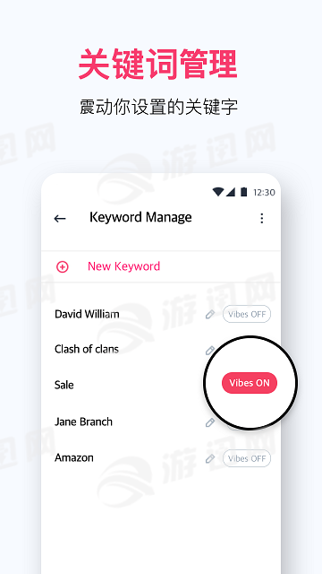 悬浮球通知app大全2