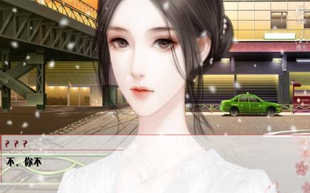 学霸的橘色人生破解版2