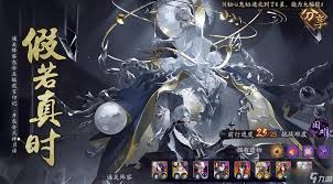 夜神任务同心同灵合集