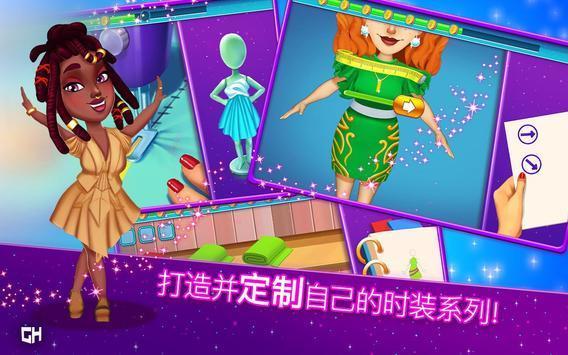 绚丽风采纽约到洛杉矶安卓版2