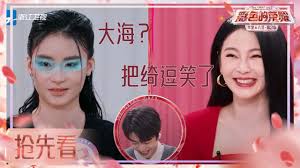 一点聚看合集