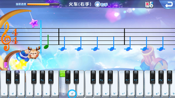 旋鹿钢琴app3
