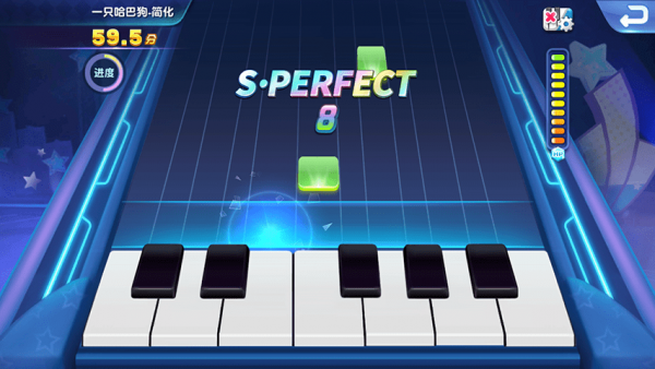 旋鹿钢琴app4