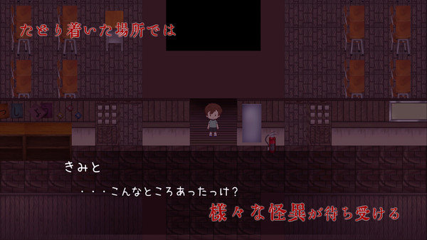 学校的秘密中文版1