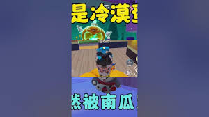 雪球滚滚合集