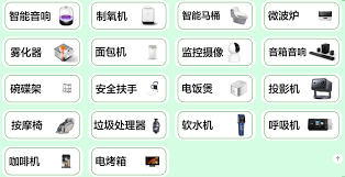氧券合集