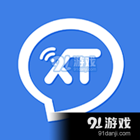 讯小通最新版