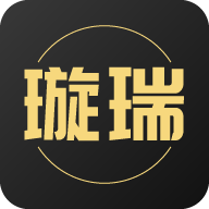 璇瑞官方版