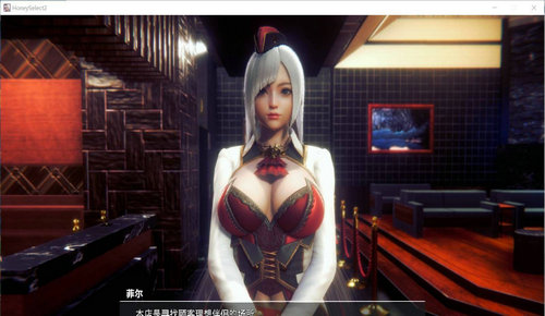 璇玑公主12月最终版2