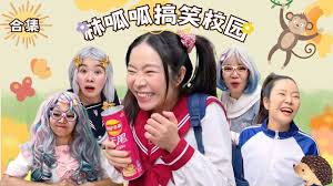 学长喜欢我合集