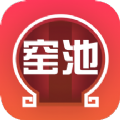 窑池编辑最新版