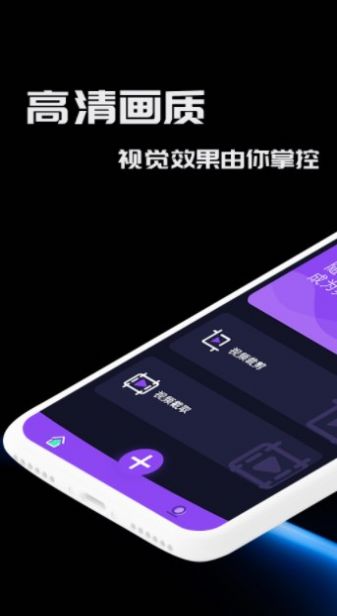 窑池编辑最新版3