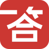 一答英语app离线词典