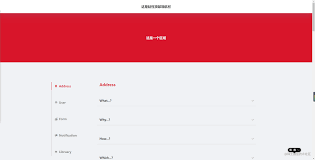 悬浮侧边栏合集