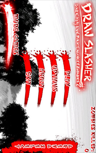 血饮狂刀(Draw Slasher)2