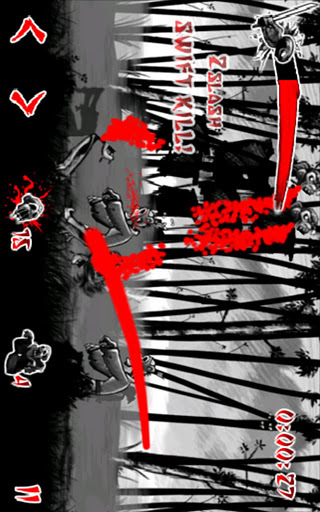血饮狂刀(Draw Slasher)4