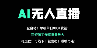 学生兼职日日赚合集