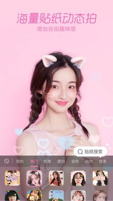 一加相机最新版1