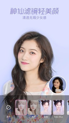 一加相机最新版4