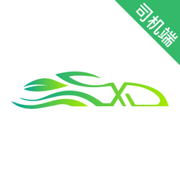 迅达出行app