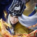 玄门道尊官网
