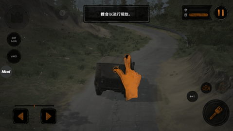 旋转轮胎游戏破解版mod5