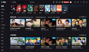 迅易付个人版合集