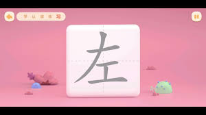 学习印地语合集