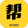 学习帮手机版