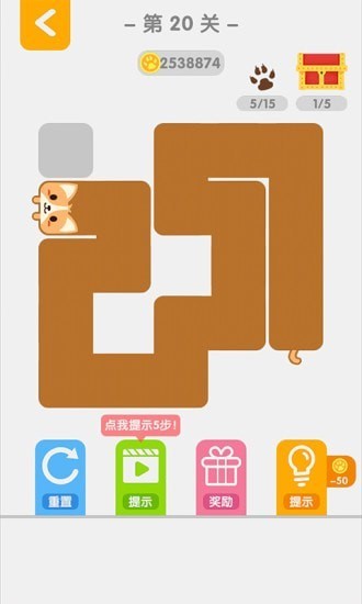 一笔连完游戏大全3