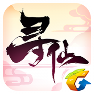 寻仙手游官网