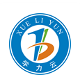 学力云在线