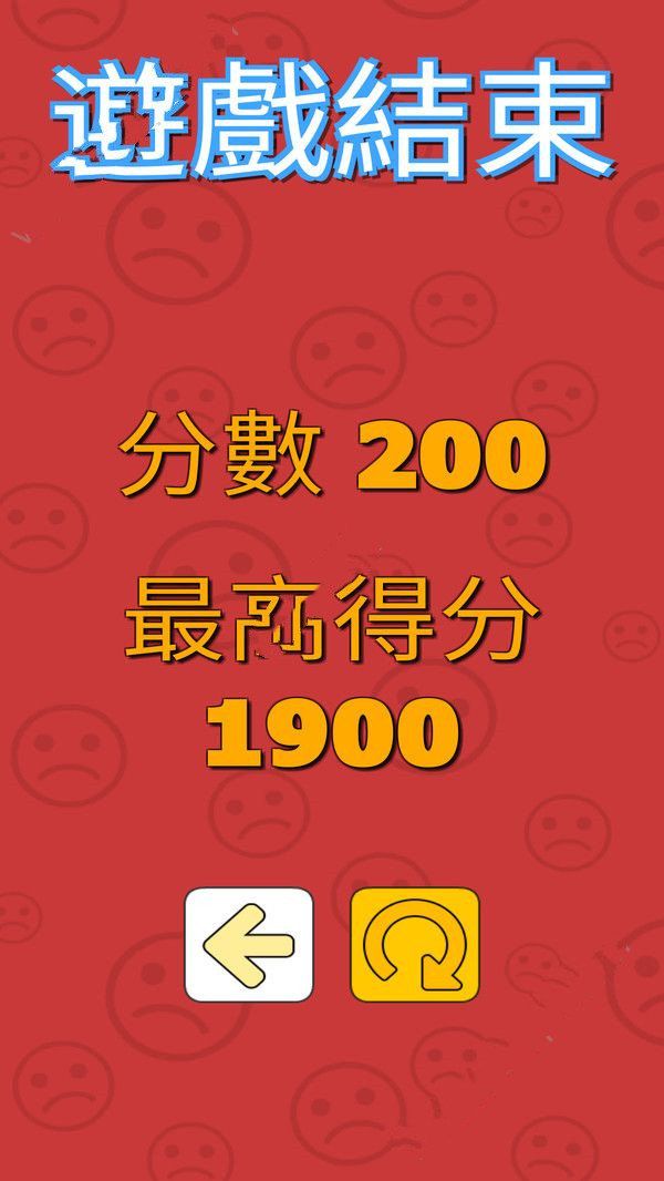 选左选右最新版1