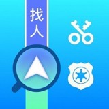 寻位查岗手机定位app