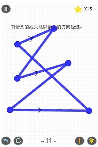 一笔画2最新版3