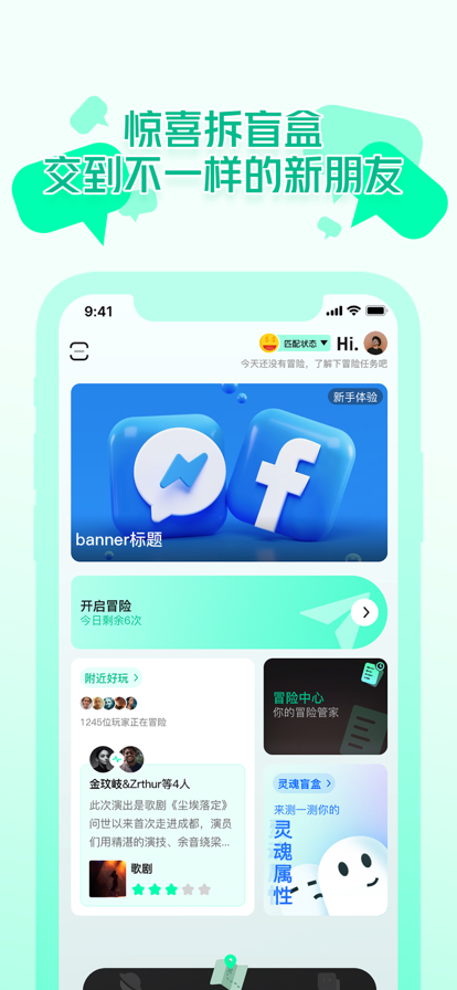 椰子yesorno官网1